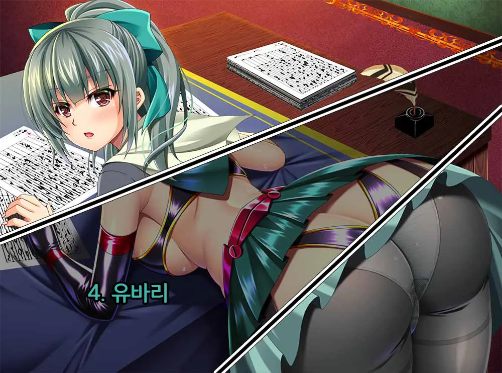 Kantai Akuochi Keikaku 6 ~Ubawareta Koui~ | 함대악저속계획6 빼앗긴 호의